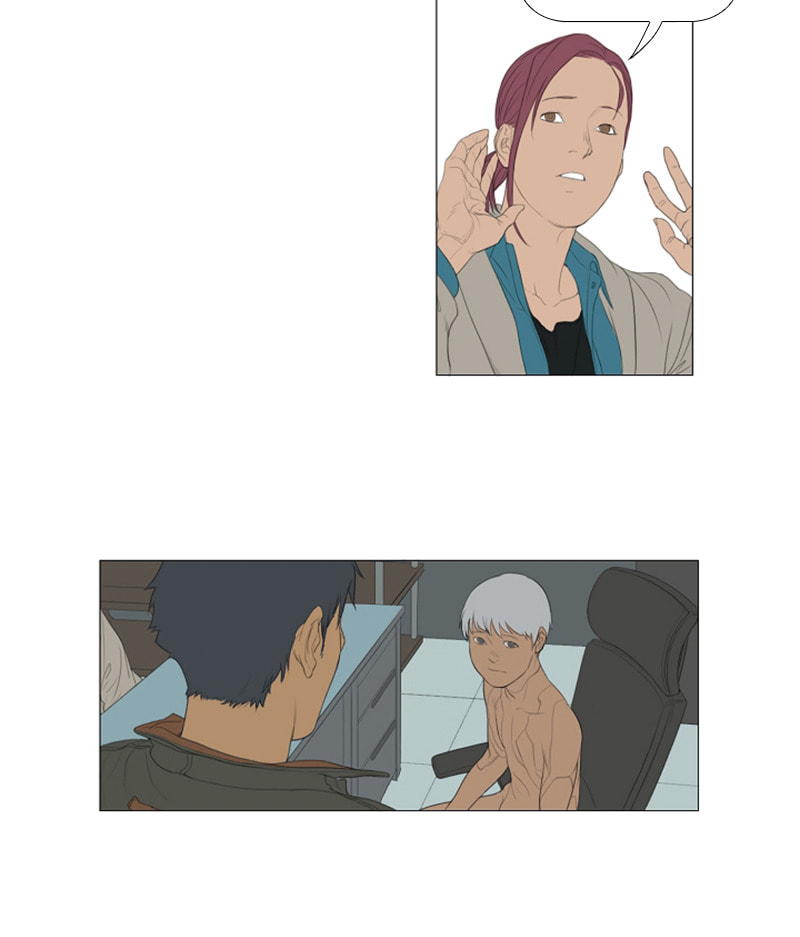 Read AIDIE chapter 11 image 22 on Lezhin