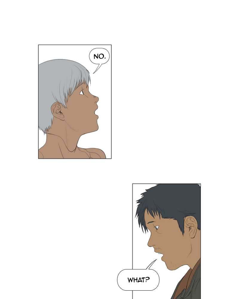 Read AIDIE chapter 11 image 27 on Lezhin