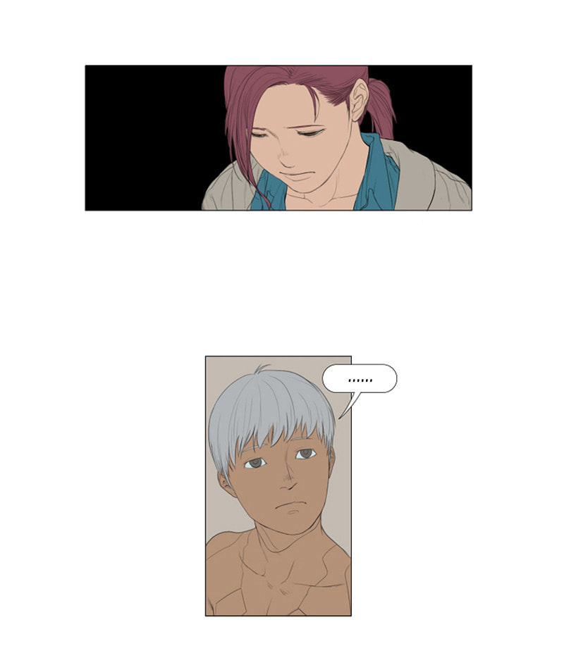 Read AIDIE chapter 11 image 29 on Lezhin