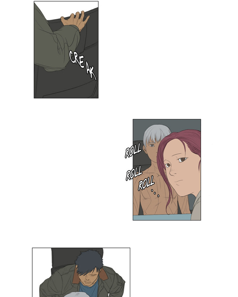 Read AIDIE chapter 11 image 34 on Lezhin