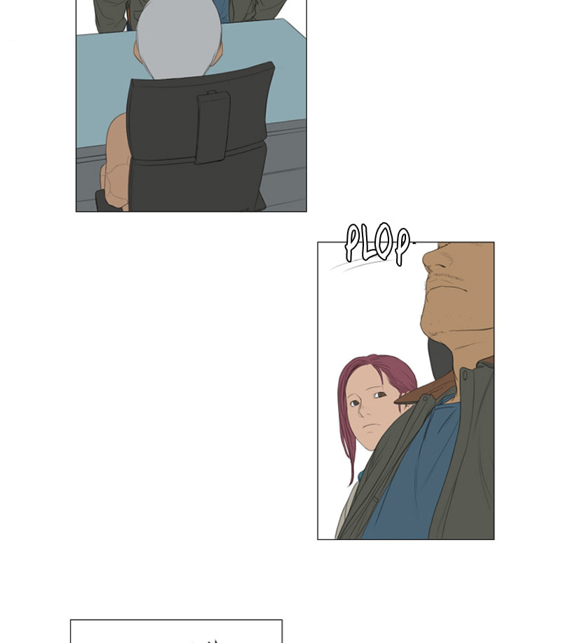 Read AIDIE chapter 11 image 35 on Lezhin