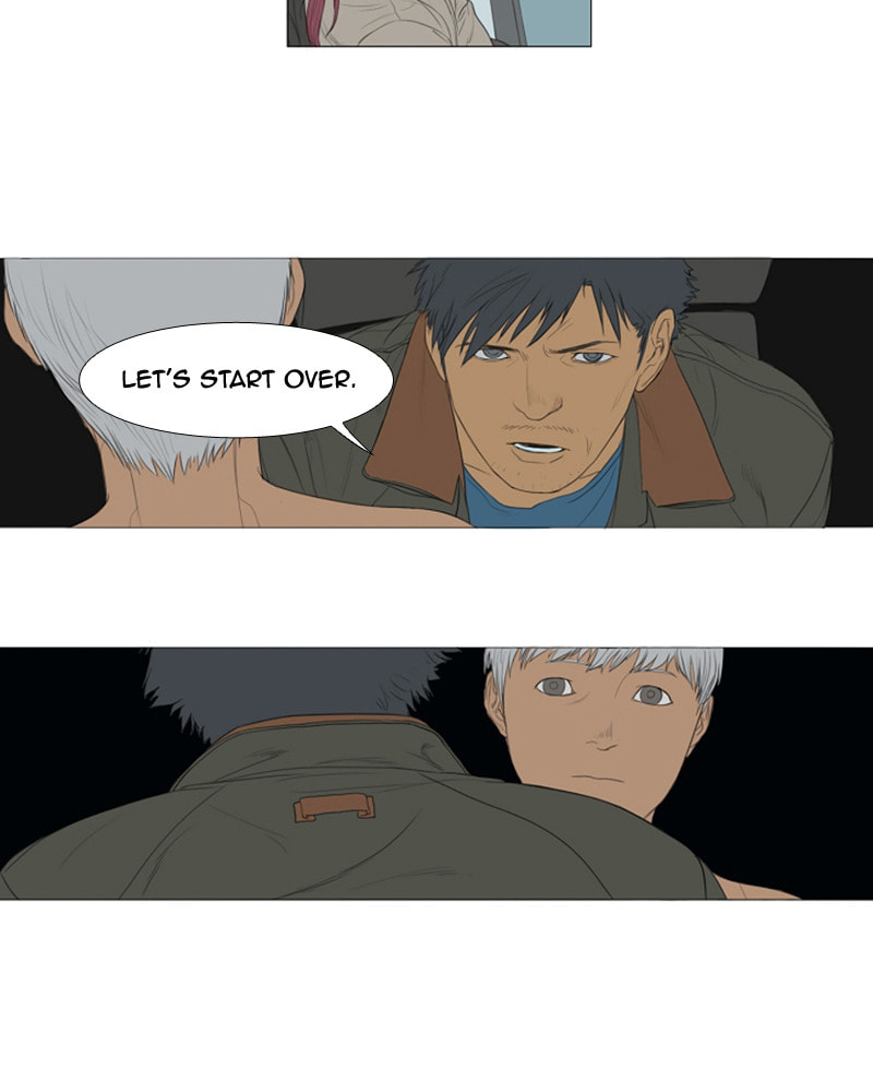 Read AIDIE chapter 11 image 38 on Lezhin