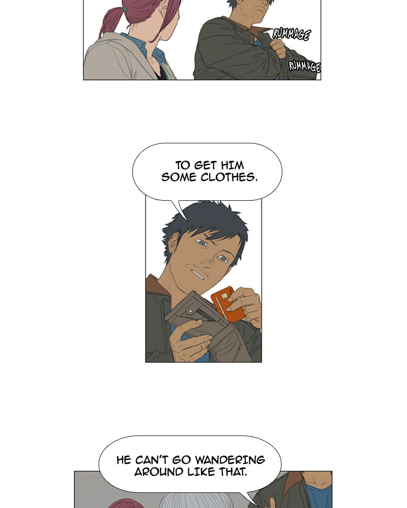 Read AIDIE chapter 11 image 40 on Lezhin