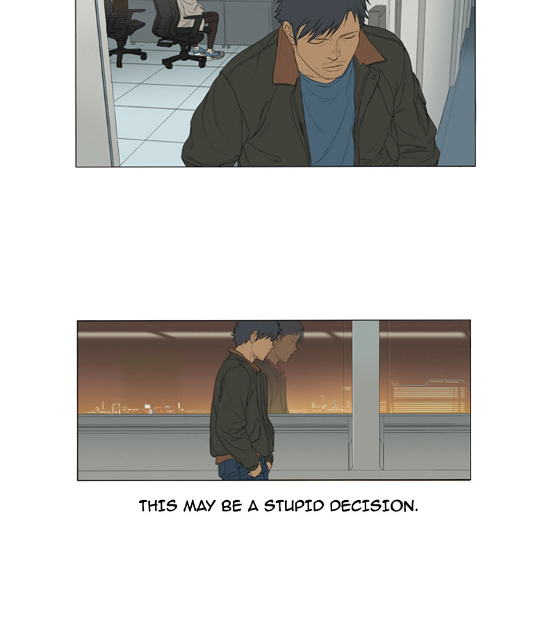 Read AIDIE chapter 11 image 43 on Lezhin