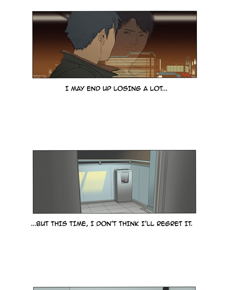 Read AIDIE chapter 11 image 44 on Lezhin