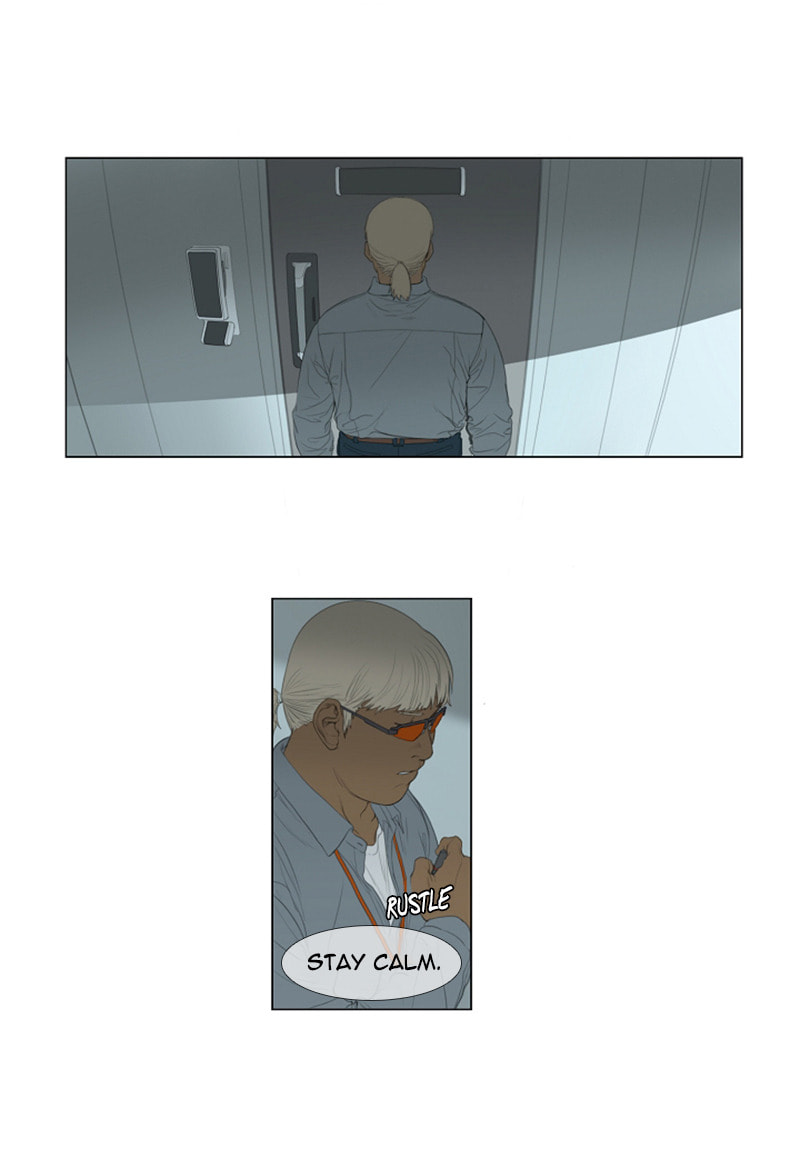 Read AIDIE chapter 12 image 10 on Lezhin