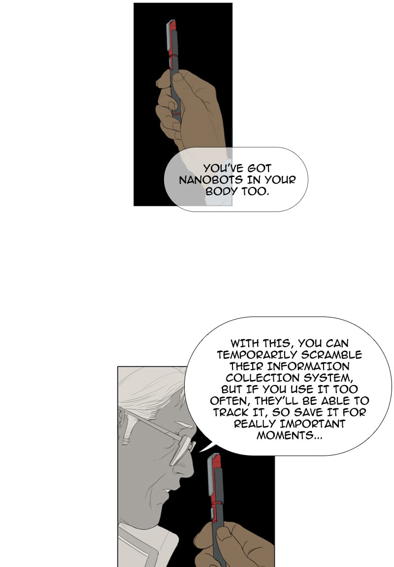 Read AIDIE chapter 12 image 11 on Lezhin
