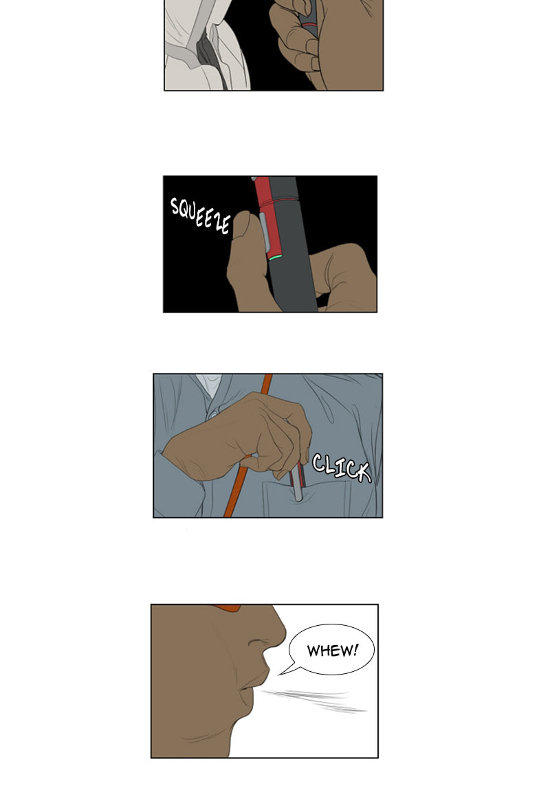 Read AIDIE chapter 12 image 12 on Lezhin