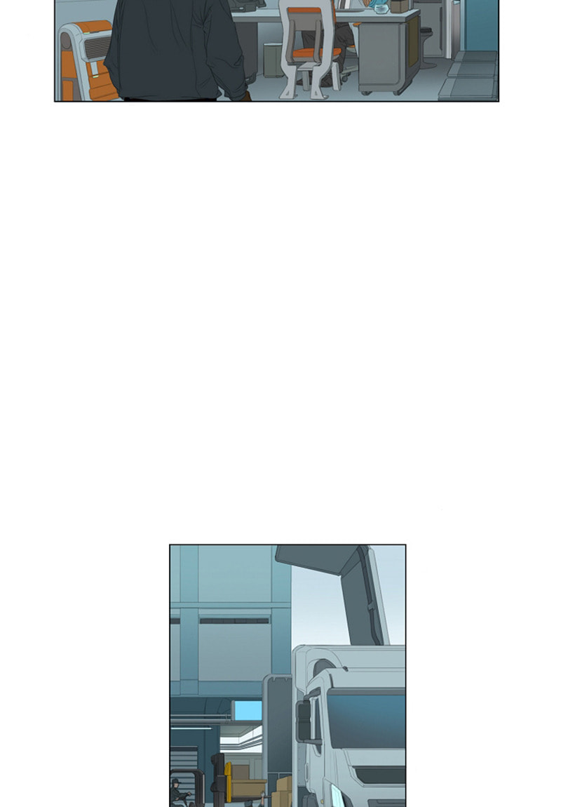Read AIDIE chapter 12 image 14 on Lezhin