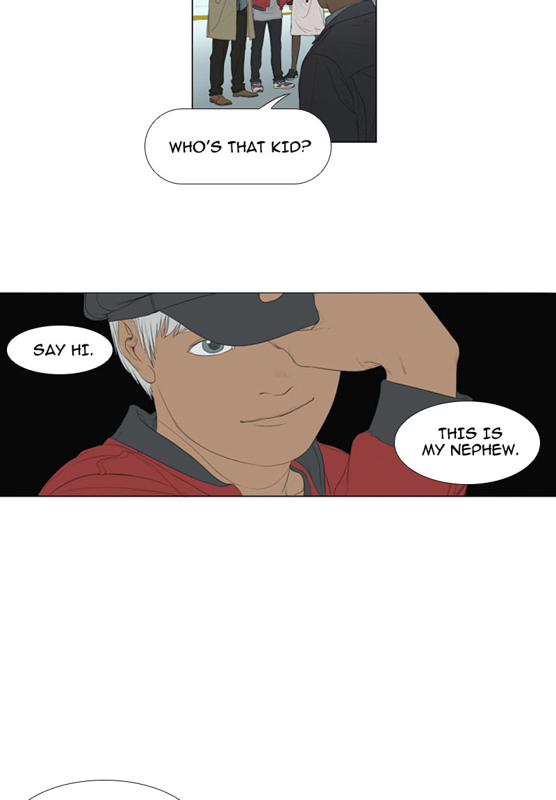Read AIDIE chapter 12 image 17 on Lezhin