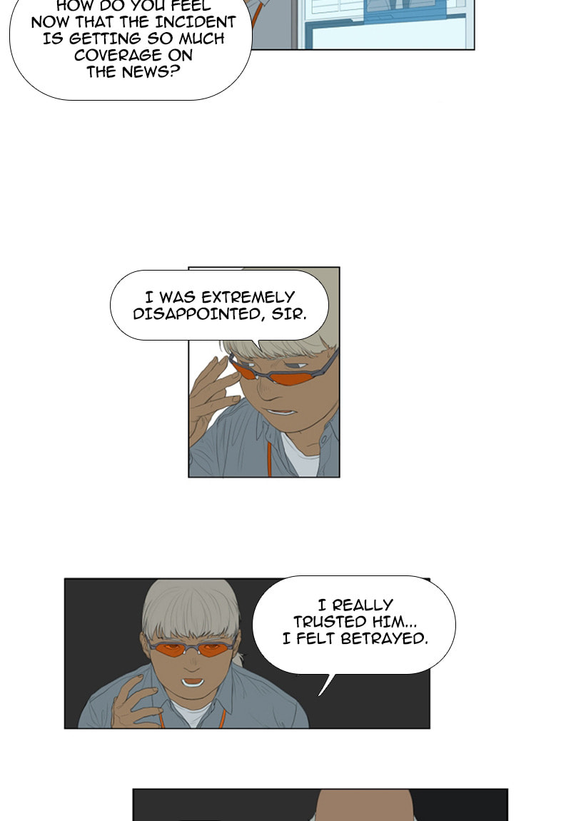 Read AIDIE chapter 12 image 19 on Lezhin