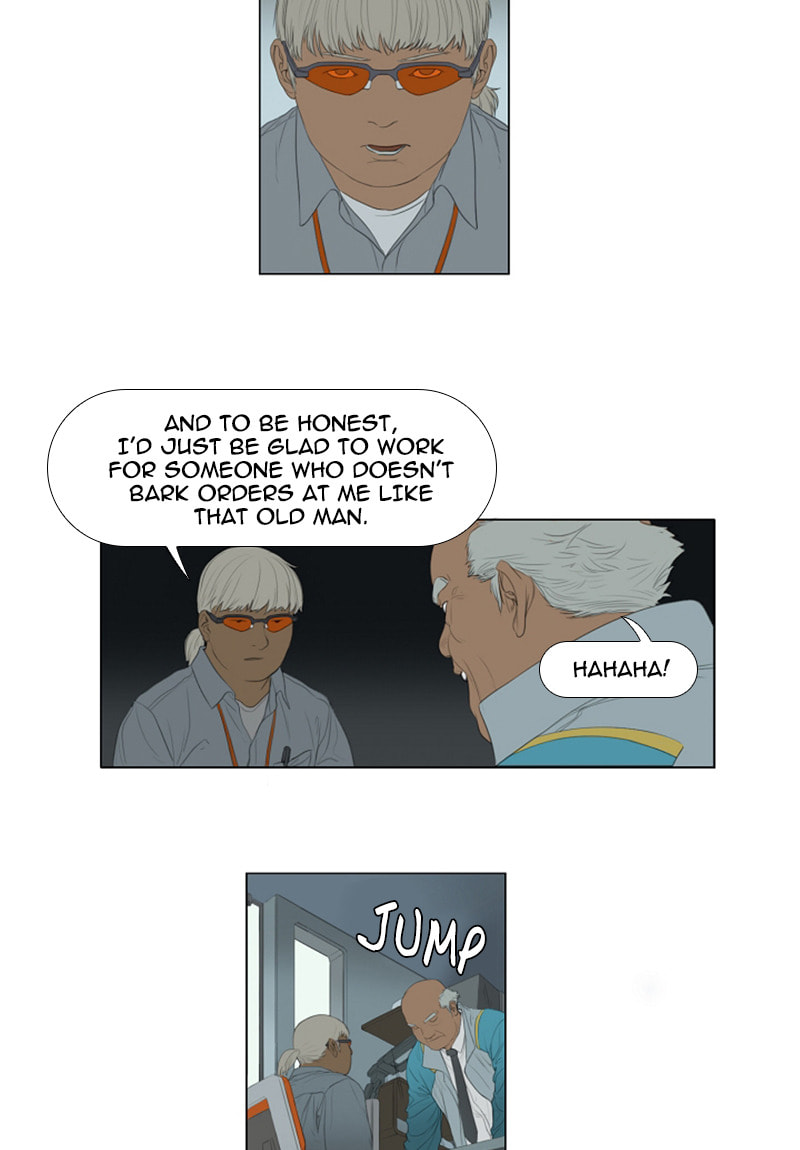 Read AIDIE chapter 12 image 22 on Lezhin