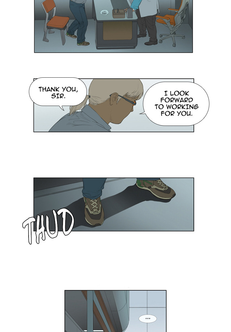 Read AIDIE chapter 12 image 24 on Lezhin