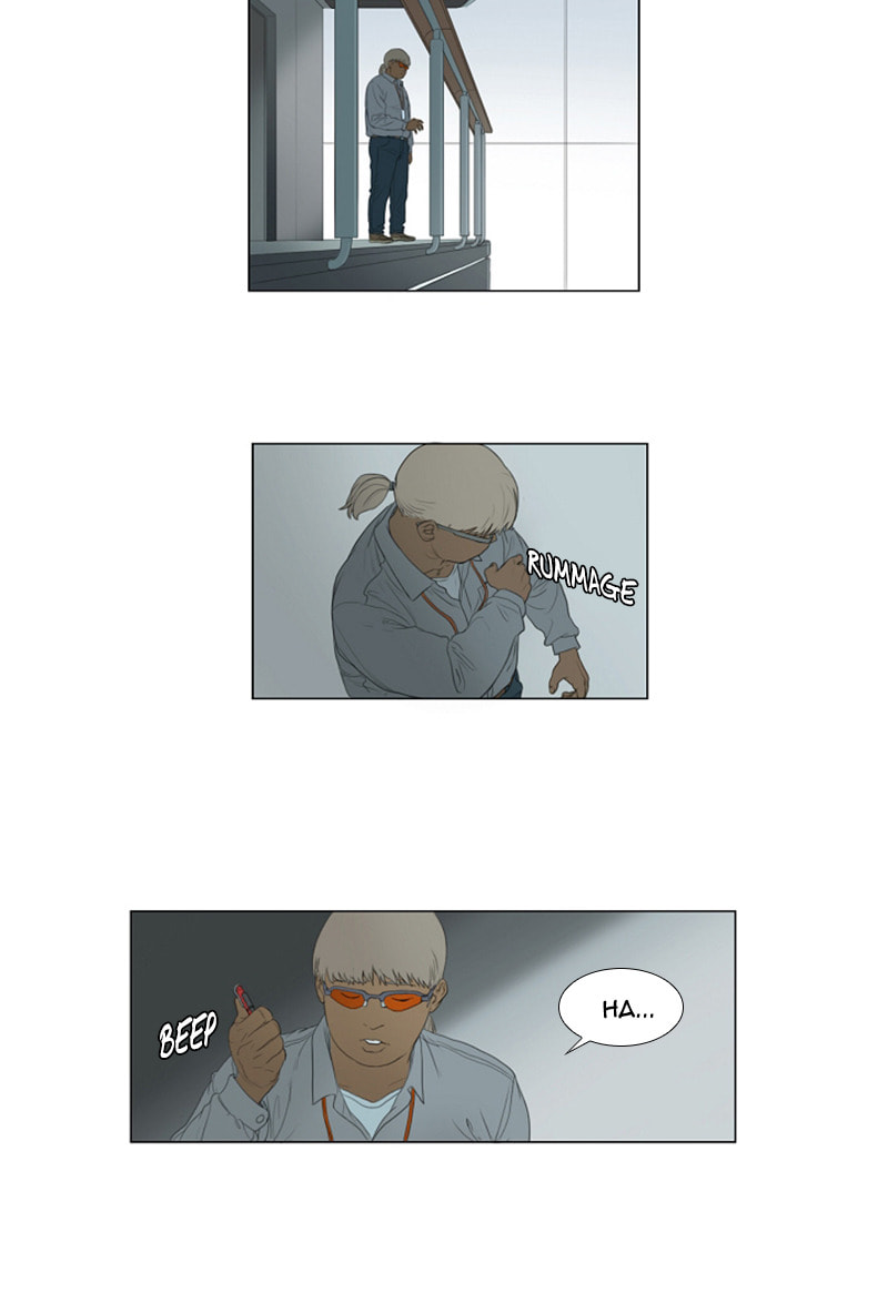 Read AIDIE chapter 12 image 25 on Lezhin