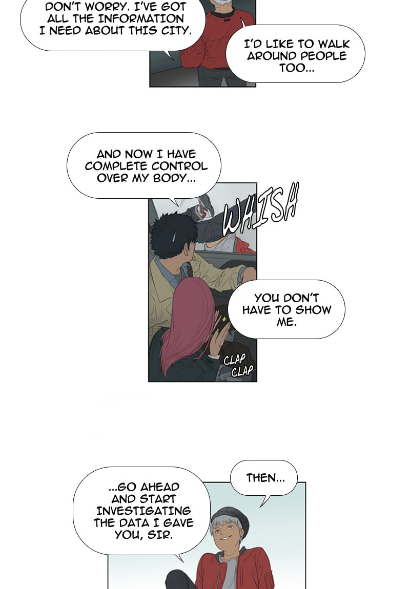 Read AIDIE chapter 12 image 27 on Lezhin