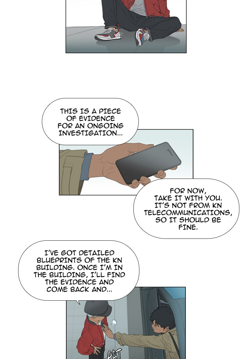 Read AIDIE chapter 12 image 28 on Lezhin
