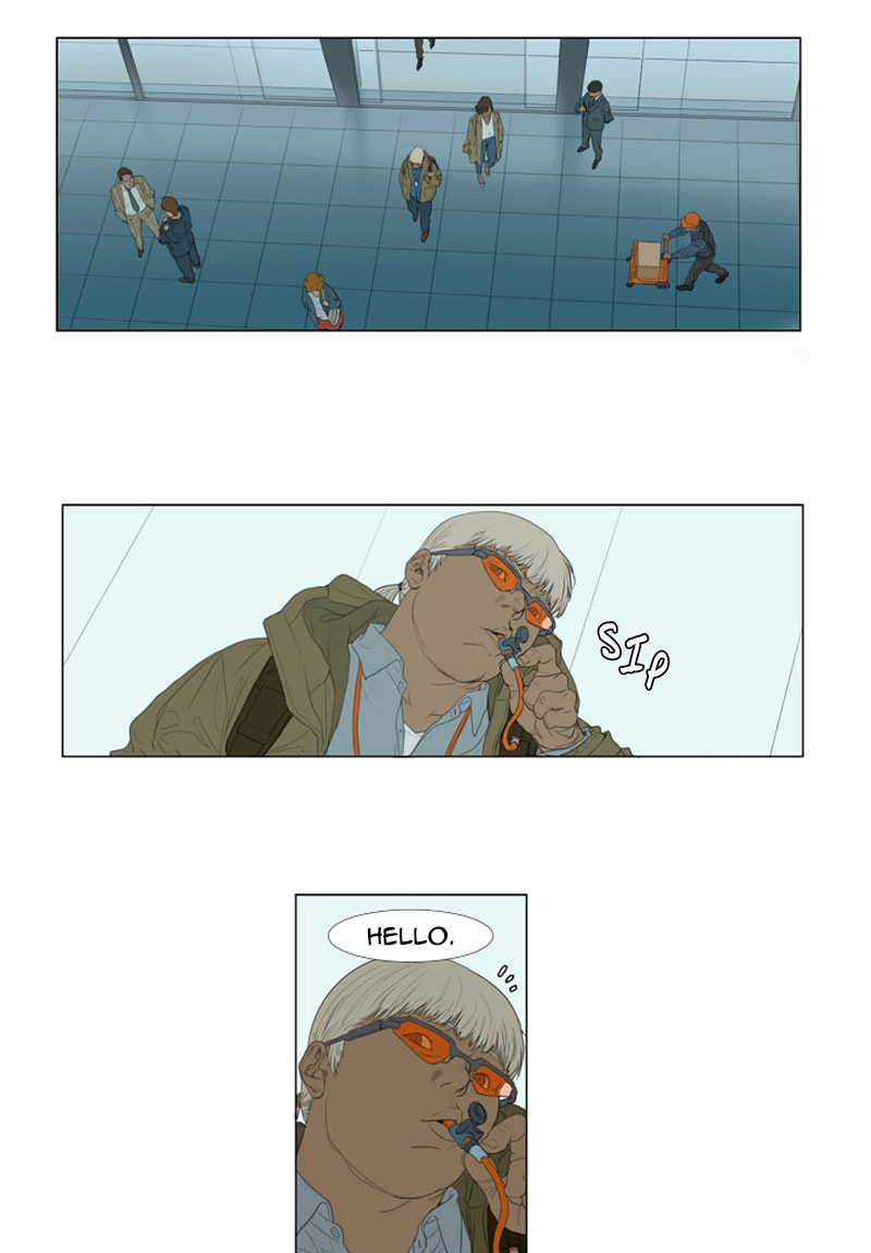 Read AIDIE chapter 12 image 3 on Lezhin