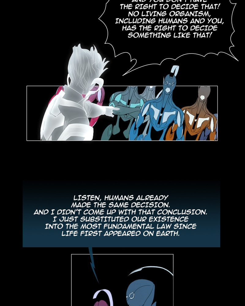 Read AIDIE chapter 16 image 17 on Lezhin