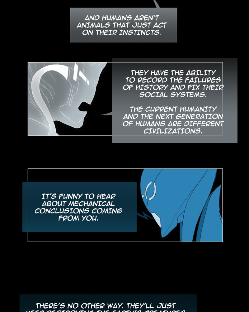 Read AIDIE chapter 16 image 9 on Lezhin