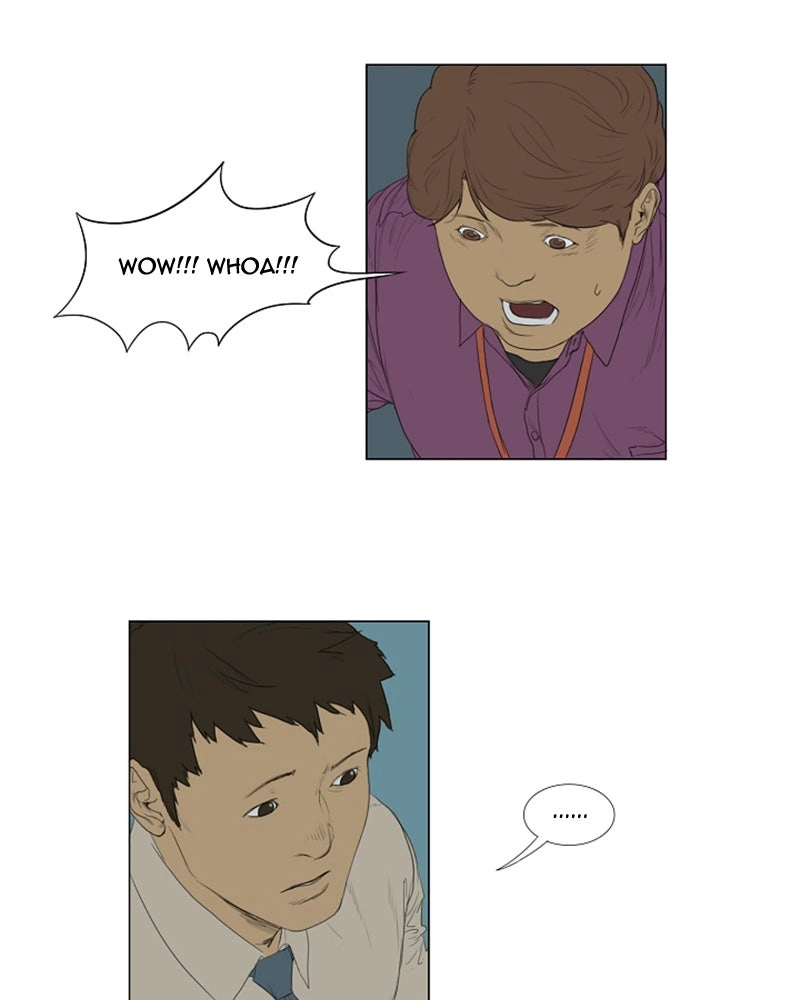 Read AIDIE chapter 2 image 15 on Lezhin