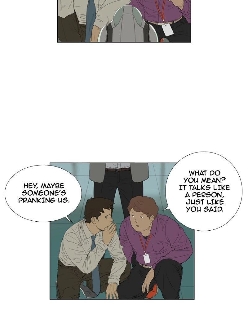 Read AIDIE chapter 2 image 23 on Lezhin
