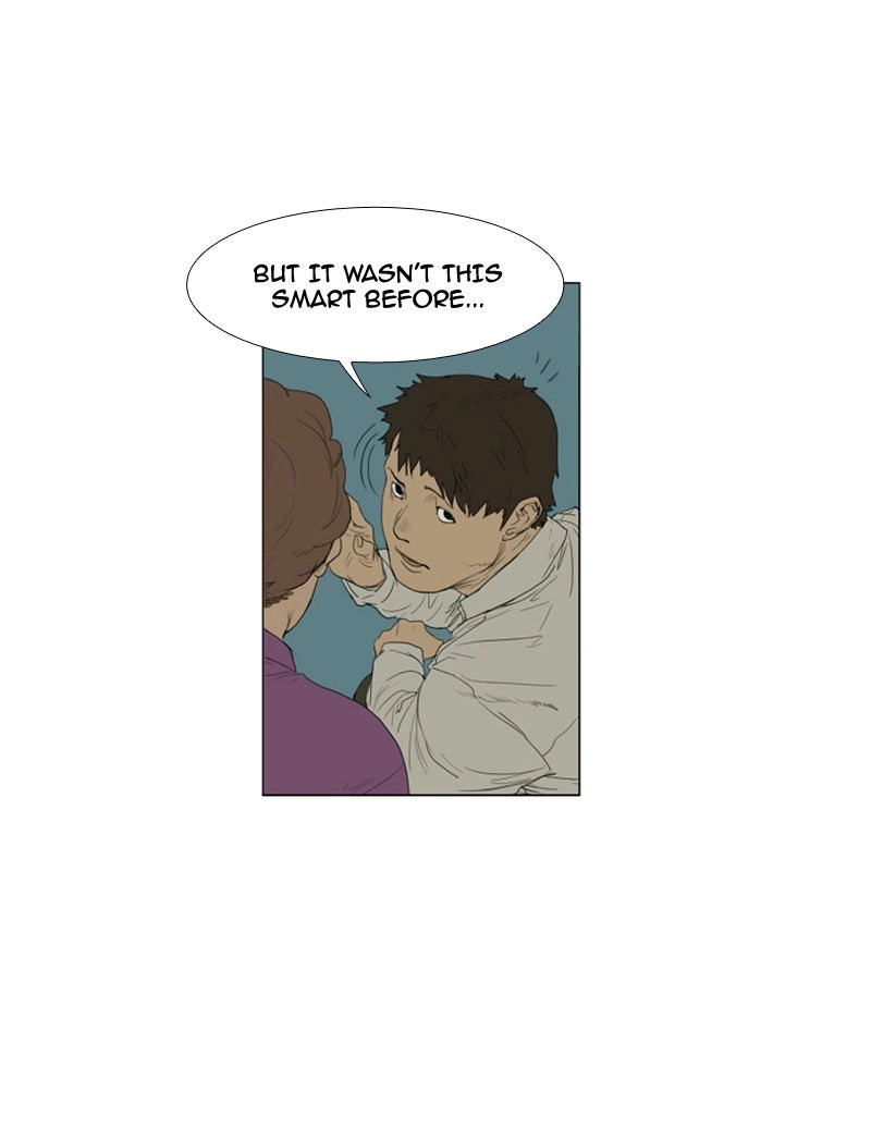 Read AIDIE chapter 2 image 24 on Lezhin