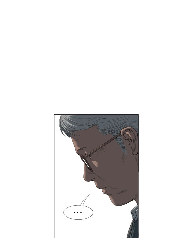 Read AIDIE chapter 2 image 32 on Lezhin