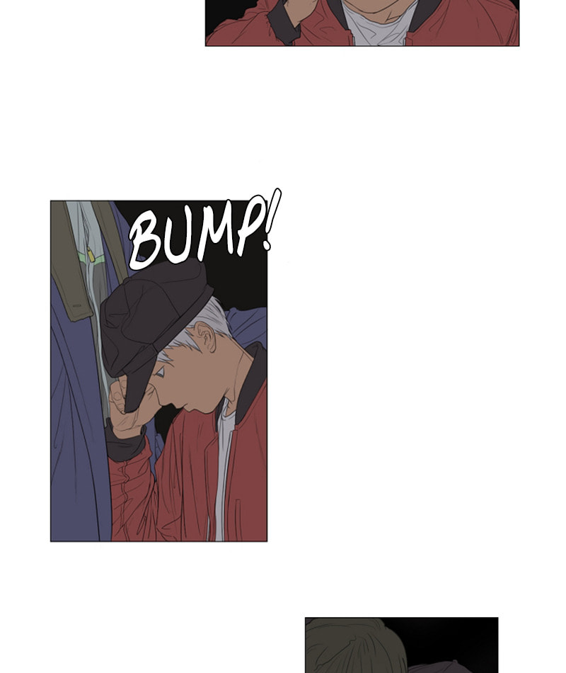 Read AIDIE chapter 20 image 14 on Lezhin