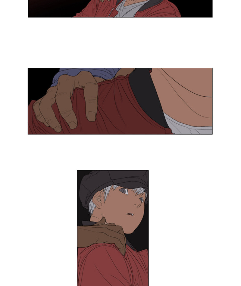 Read AIDIE chapter 20 image 18 on Lezhin