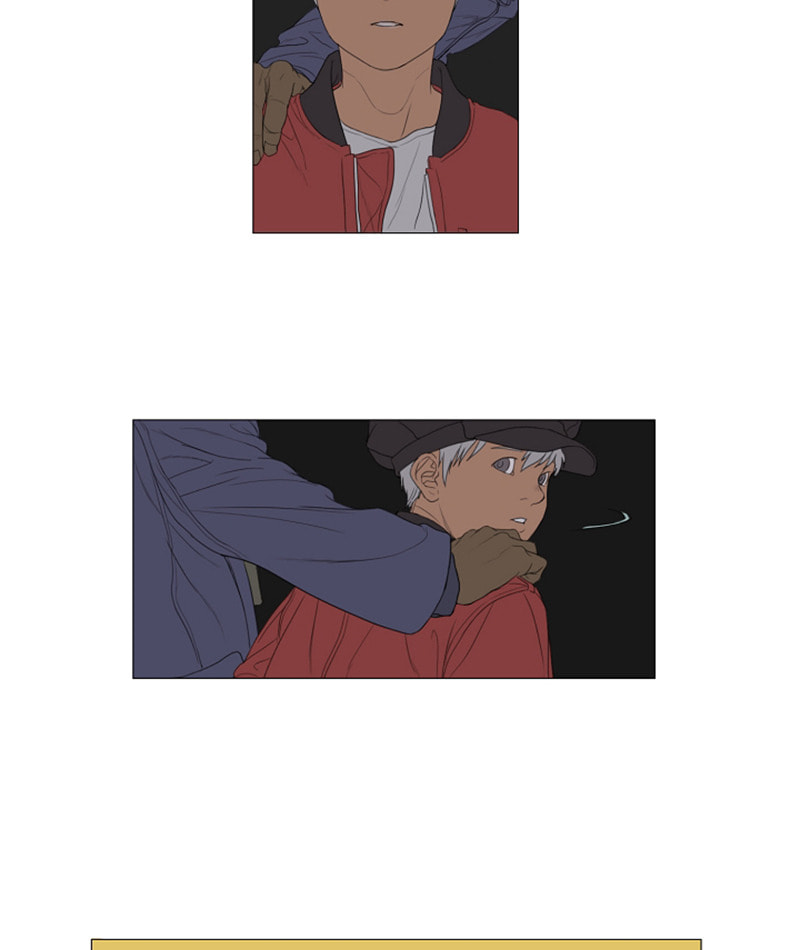 Read AIDIE chapter 20 image 22 on Lezhin