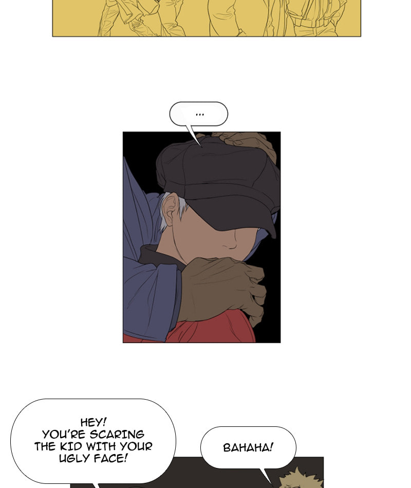 Read AIDIE chapter 20 image 25 on Lezhin