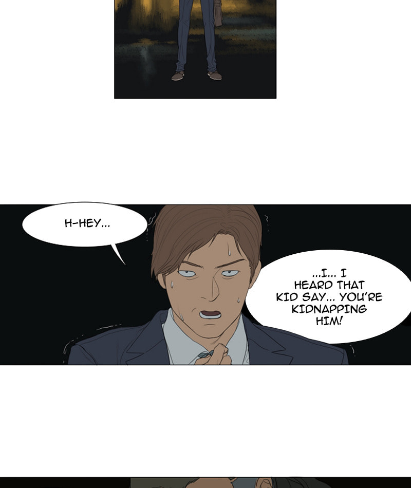 Read AIDIE chapter 20 image 29 on Lezhin