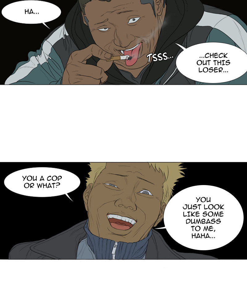 Read AIDIE chapter 20 image 30 on Lezhin
