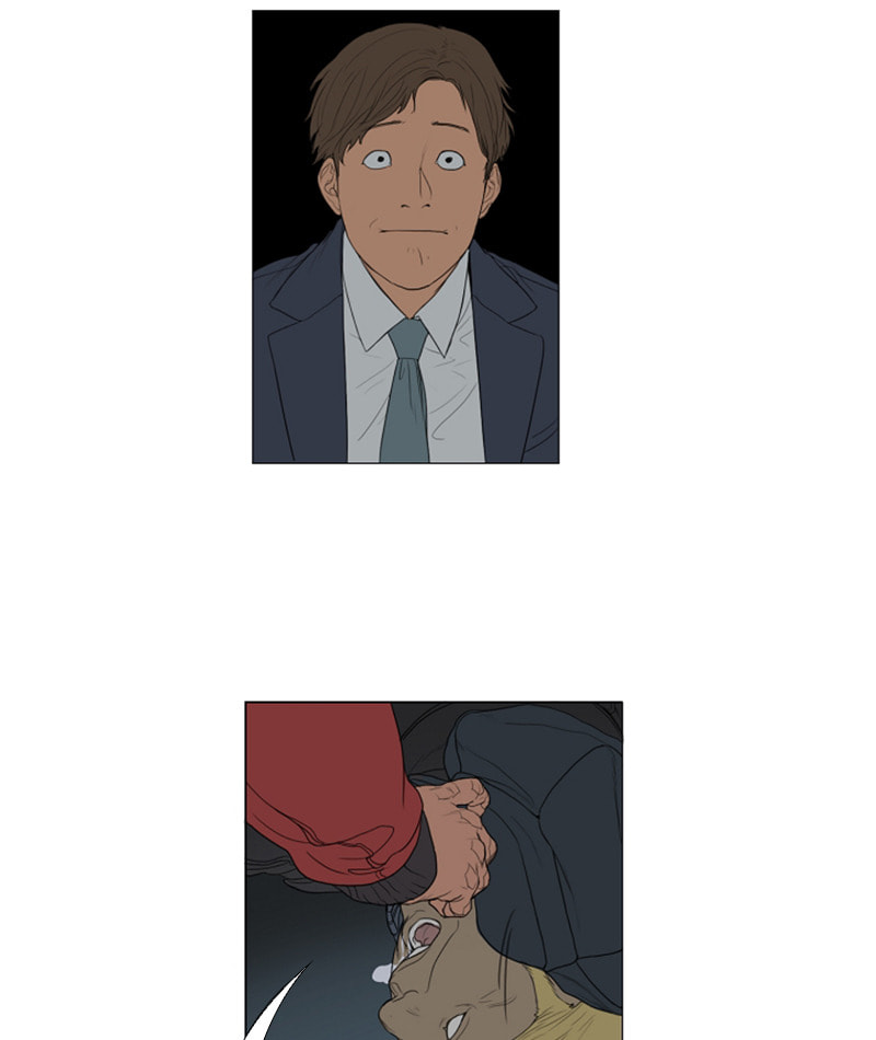 Read AIDIE chapter 20 image 38 on Lezhin
