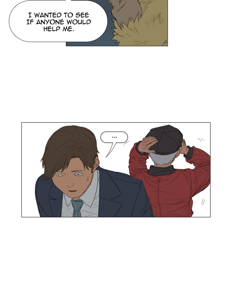 Read AIDIE chapter 20 image 39 on Lezhin