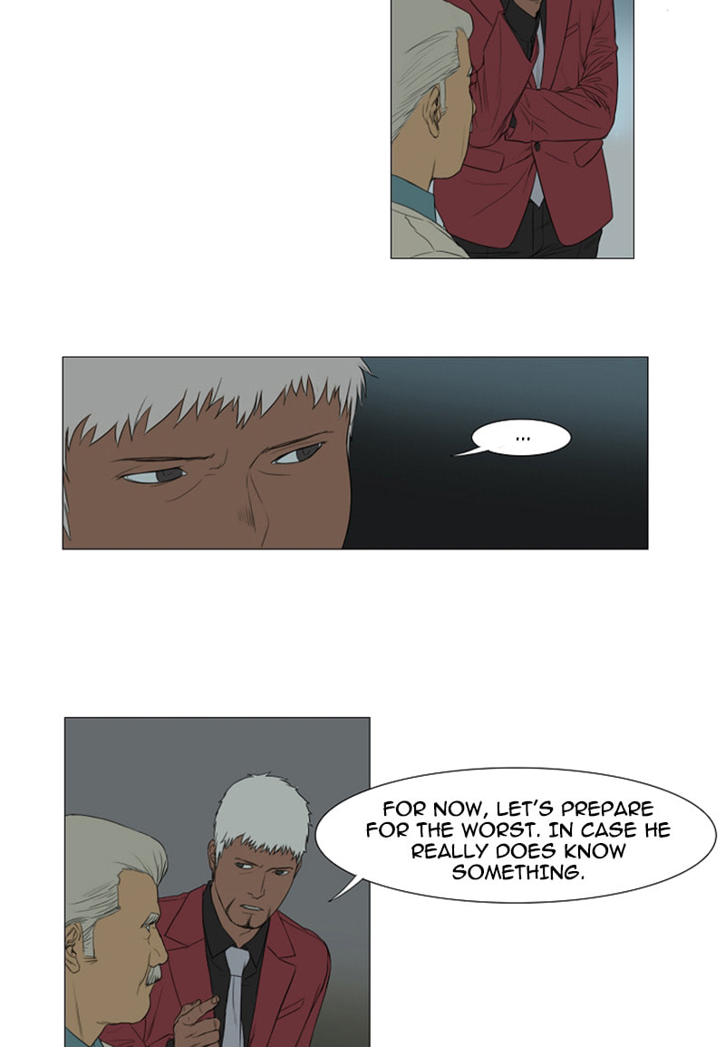 Read AIDIE chapter 22 image 12 on Lezhin
