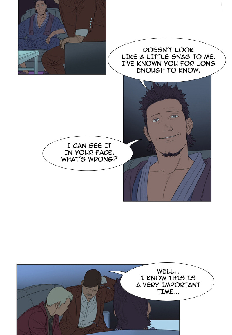 Read AIDIE chapter 22 image 18 on Lezhin