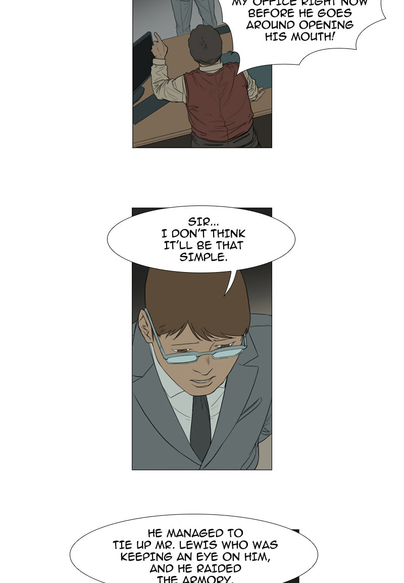 Read AIDIE chapter 22 image 6 on Lezhin