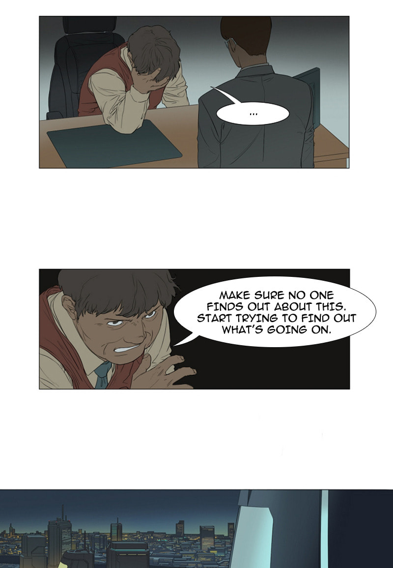 Read AIDIE chapter 22 image 8 on Lezhin