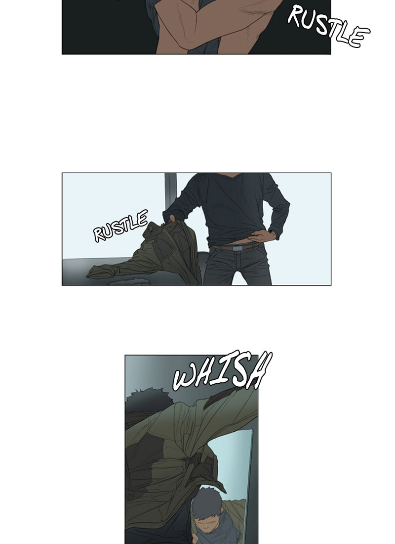 Read AIDIE chapter 23 image 13 on Lezhin