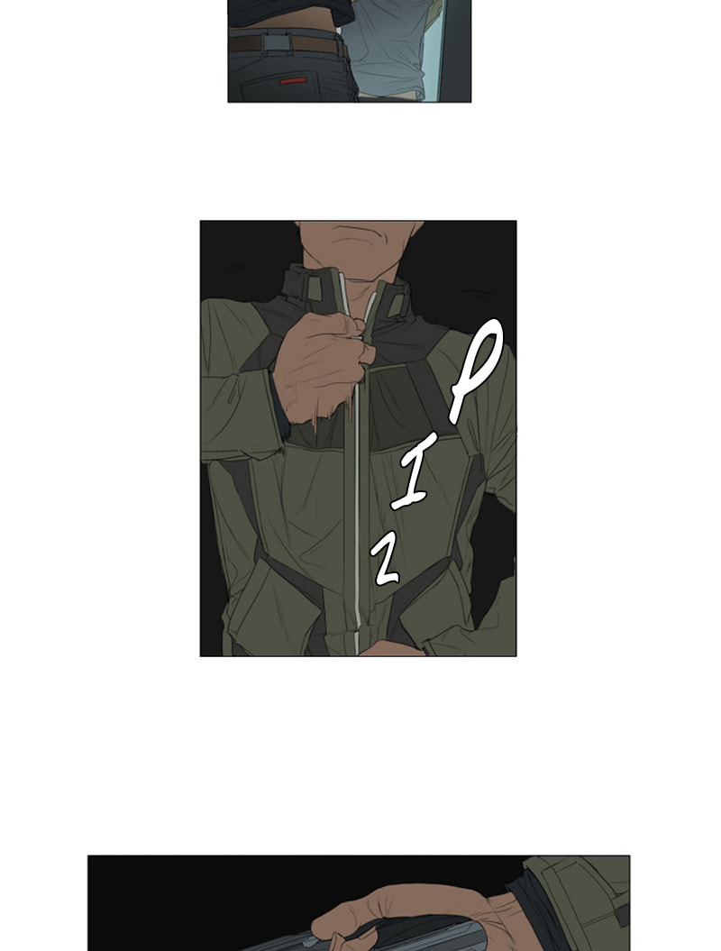 Read AIDIE chapter 23 image 14 on Lezhin