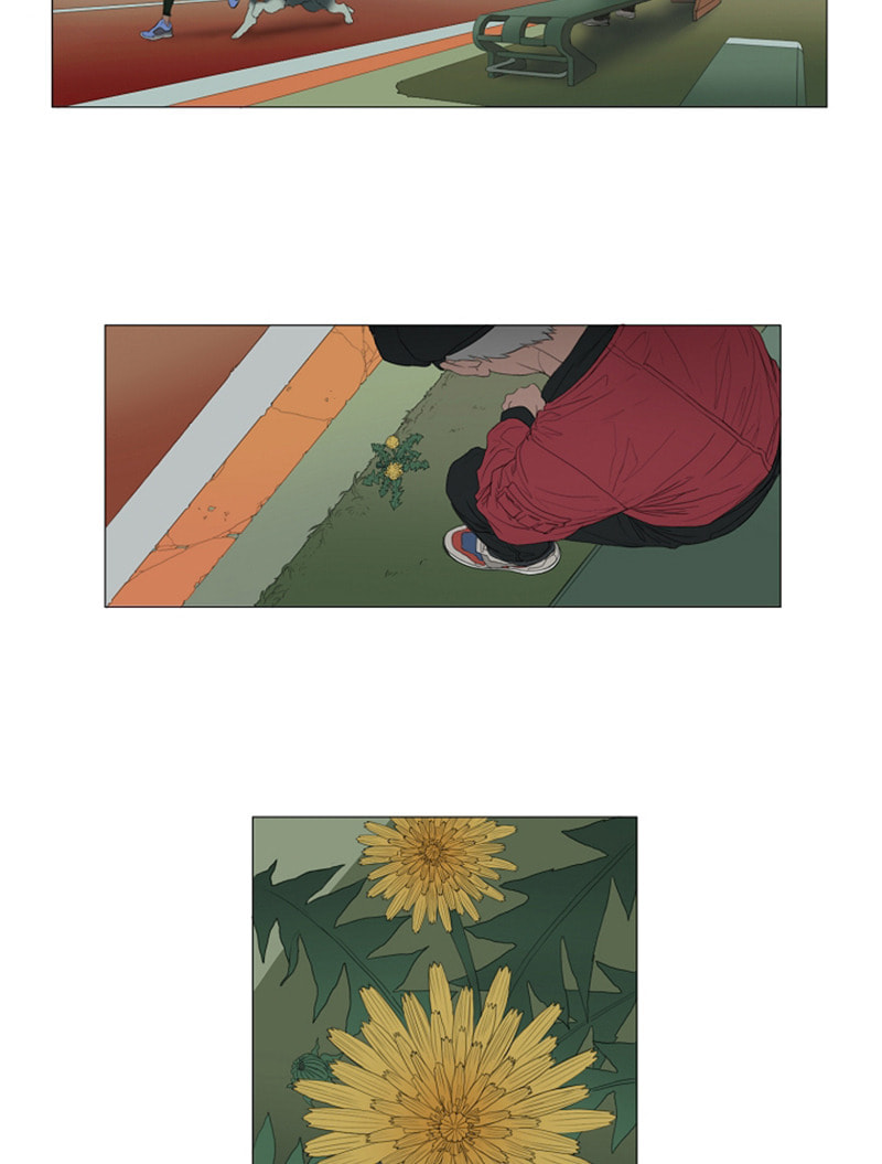 Read AIDIE chapter 23 image 2 on Lezhin