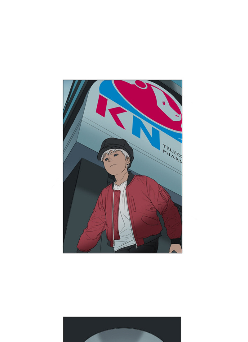 Read AIDIE chapter 23 image 20 on Lezhin