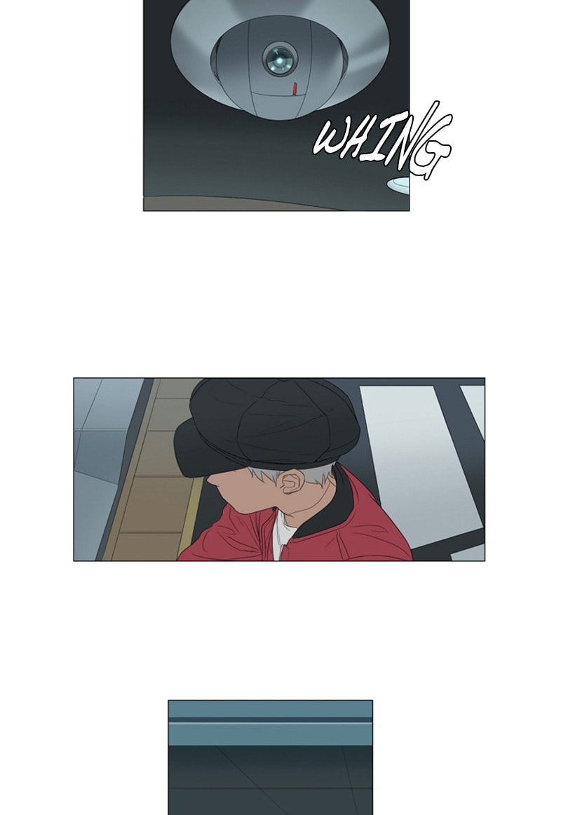 Read AIDIE chapter 23 image 21 on Lezhin
