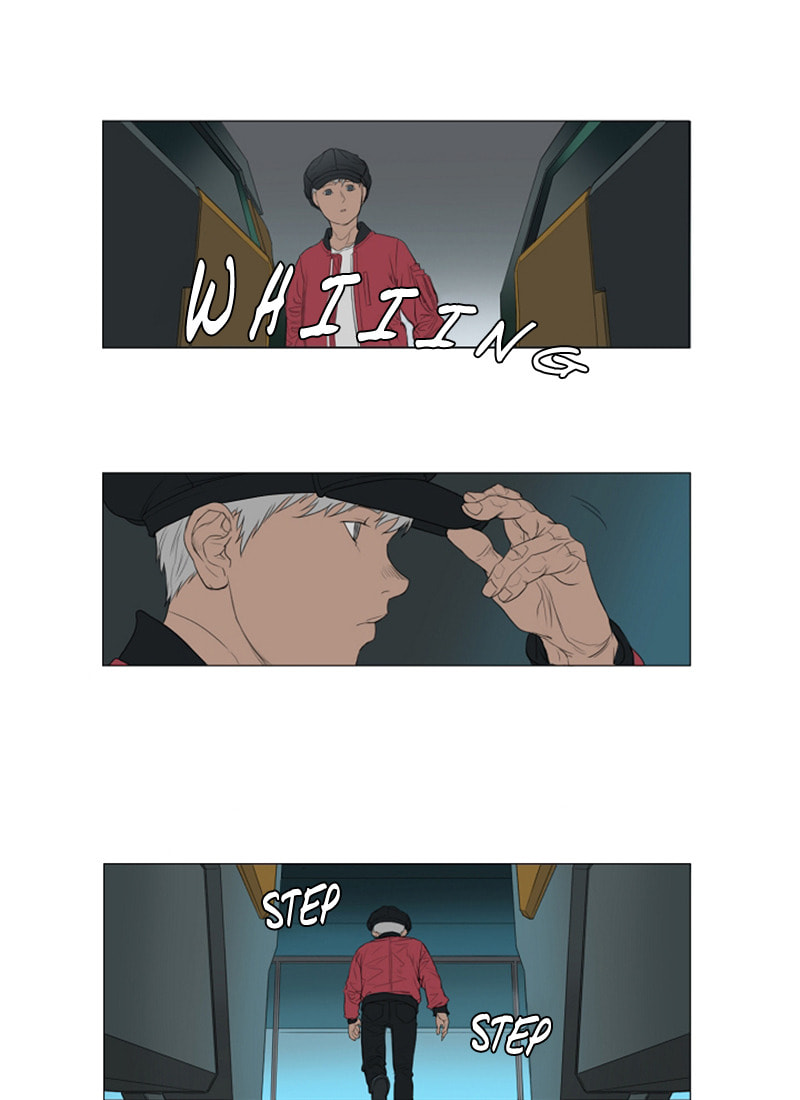 Read AIDIE chapter 23 image 24 on Lezhin