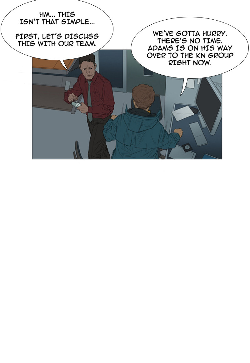 Read AIDIE chapter 23 image 35 on Lezhin