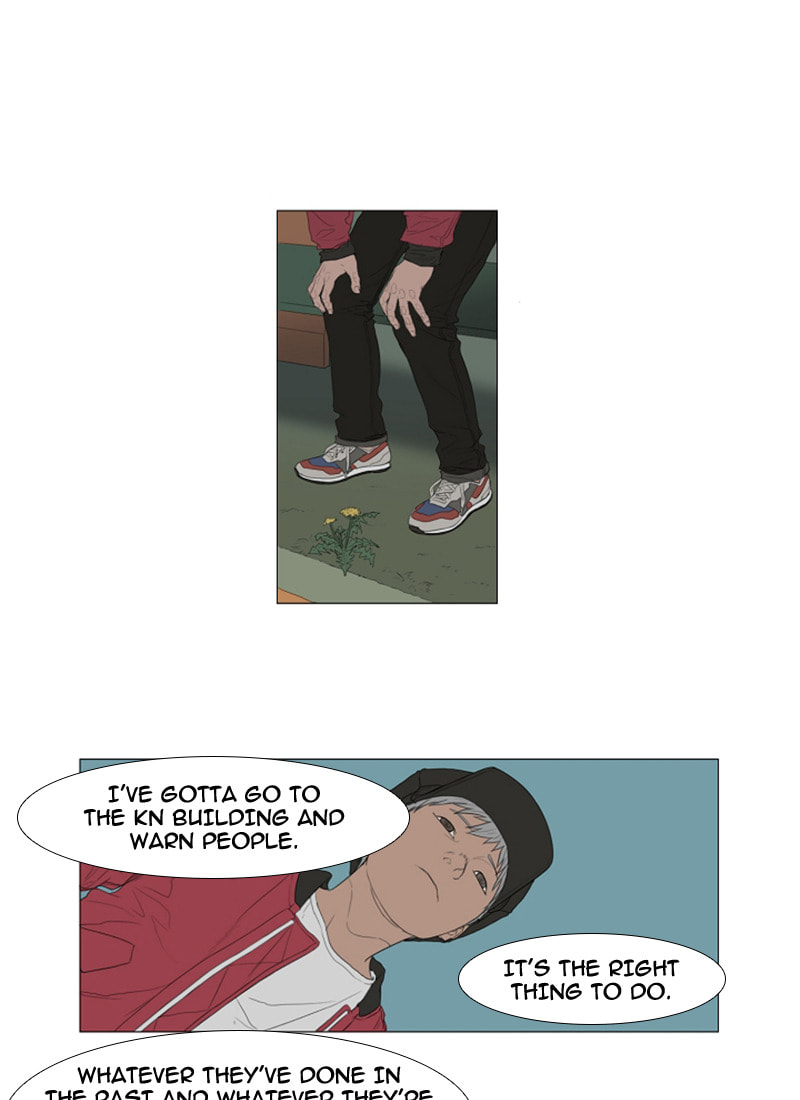 Read AIDIE chapter 23 image 5 on Lezhin