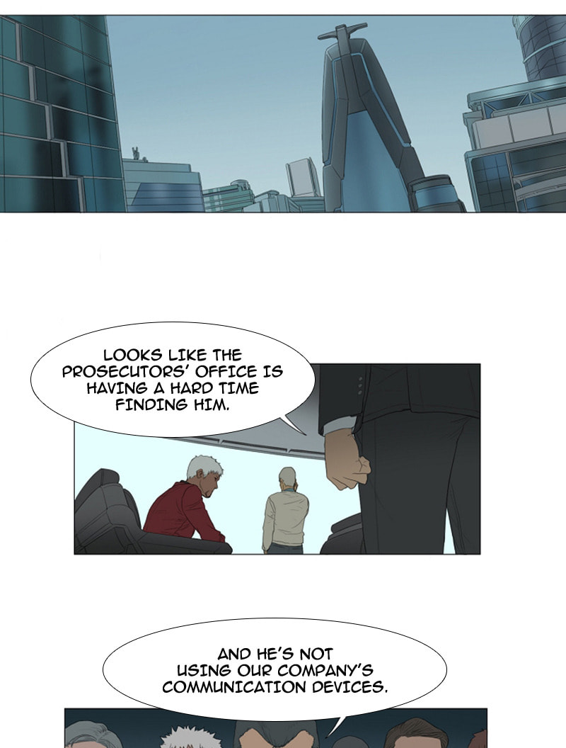 Read AIDIE chapter 23 image 8 on Lezhin