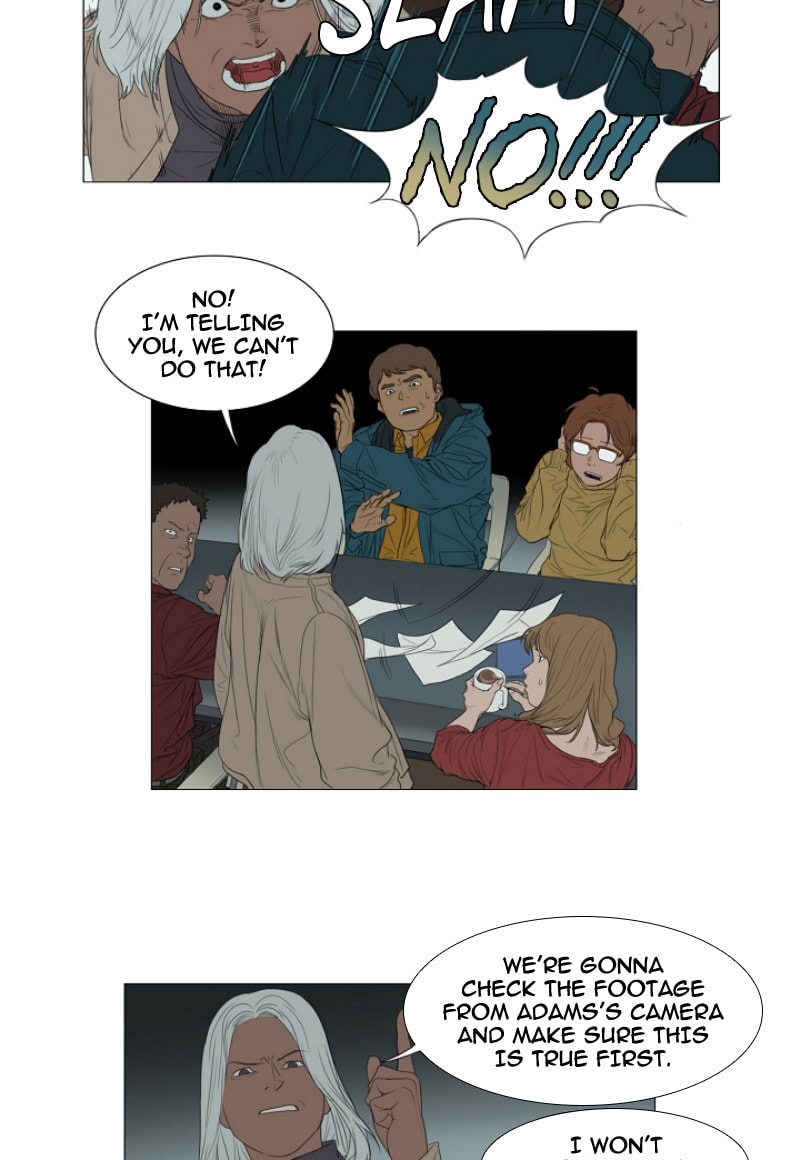 Read AIDIE chapter 24 image 12 on Lezhin
