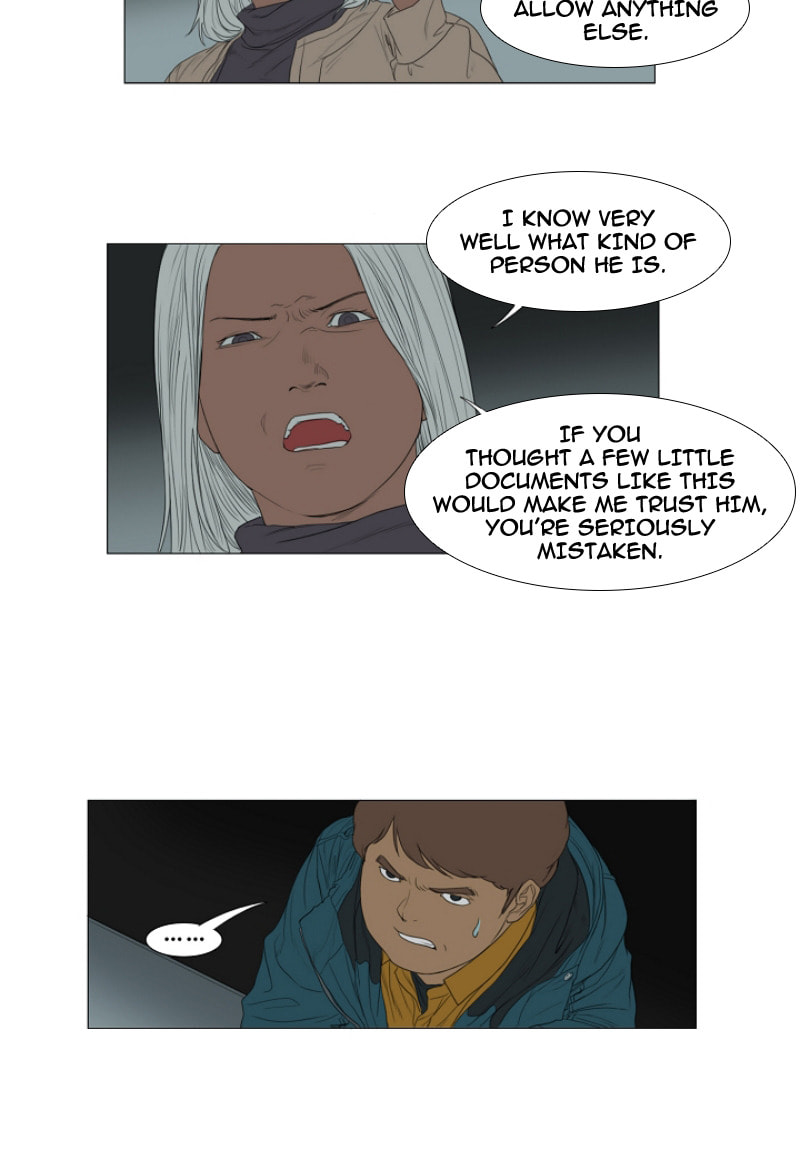 Read AIDIE chapter 24 image 13 on Lezhin